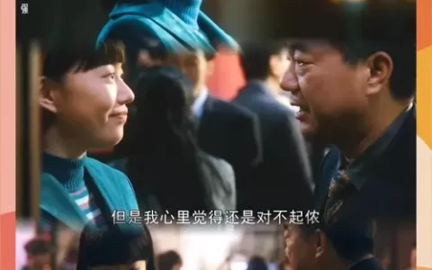 分期付到底是哪家？别被名字坑了，真相可能让你背刺！