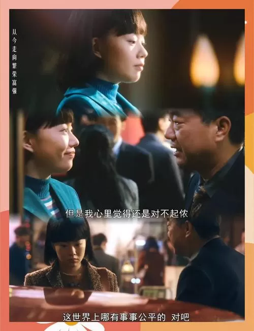 分期付到底是哪家？别被名字坑了，真相可能让你背刺！