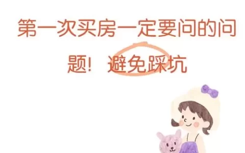 K00钱包到底靠不靠谱？借到钱前必须看清的这几个坑