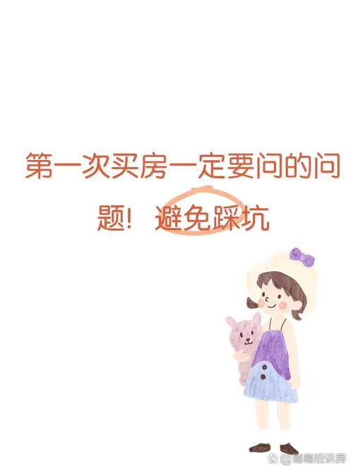 K00钱包到底靠不靠谱？借到钱前必须看清的这几个坑