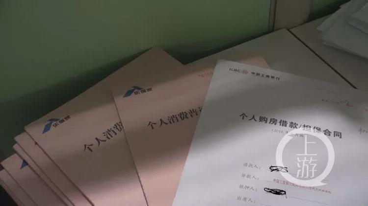 宜口袋轻松贷下载靠谱吗？下款快还是套路深？