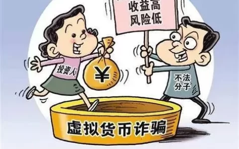 易借金靠谱吗？别被“秒批”忽悠，这几点不看清真会踩坑
