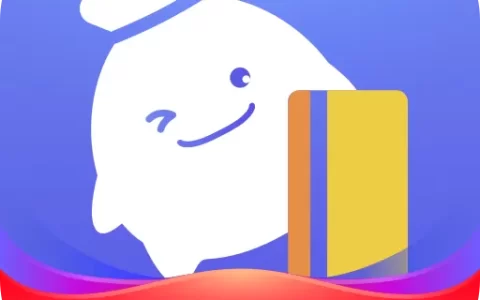 小赢卡贷到底靠不靠谱？借过的人说点大实话