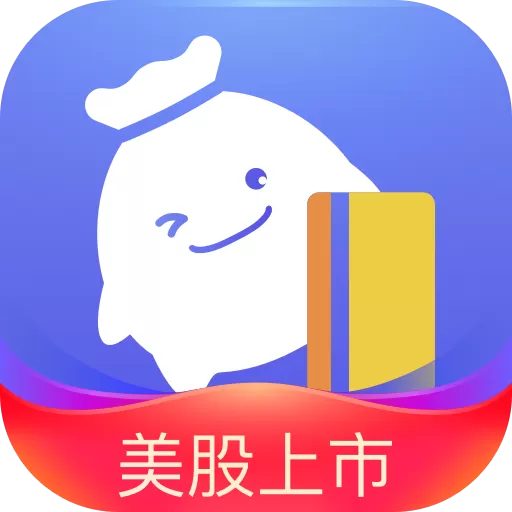 小赢卡贷到底靠不靠谱?借过的人说点大实话