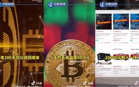 利分期App官网入口在哪？别点错链接，小心钱没借到先被“割韭菜”！
