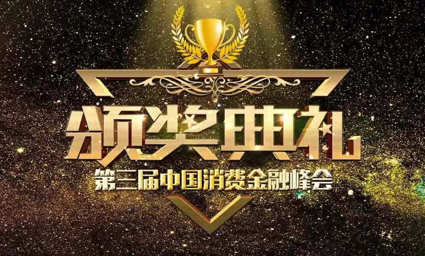 打爆湖北消费金融客服电话？别慌，这些号码和技巧能救急！