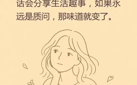 前海微众是借呗还是微信？别被名字绕晕了，真相只有这两个字