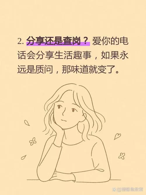 前海微众是借呗还是微信？别被名字绕晕了，真相只有这两个字