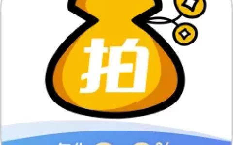 拍拍贷秒到变次日？这30分钟“极速到账”到底是不是套路？