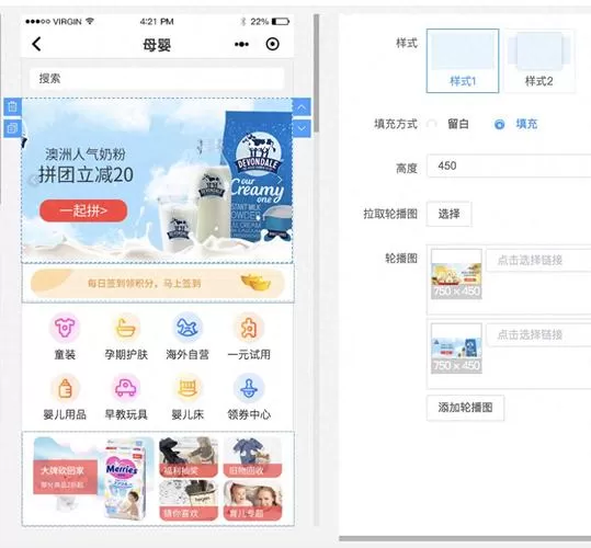 新卡到手懵圈?微信绑定总失败?3个坑避开秒成功!