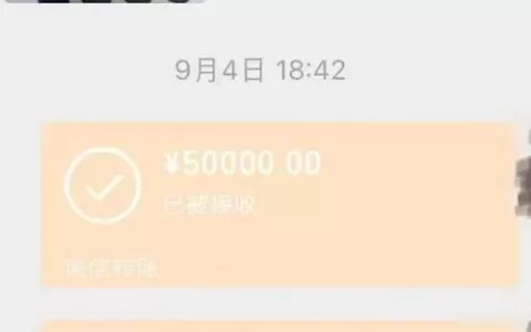 哈银消费金融被爆“套路贷”？哈尔滨本地人实测：这5个坑千万别踩！