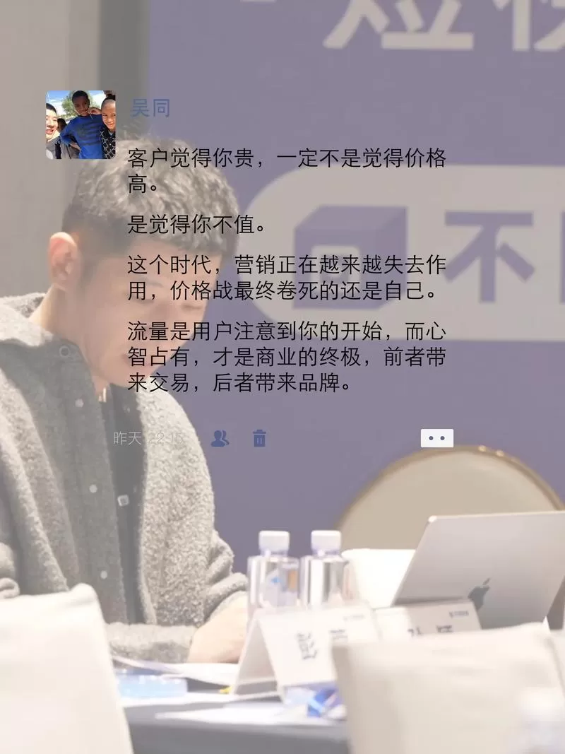 金品仓到底值不值？别被“流量”忽悠，老玩家掏心窝子说句大实话