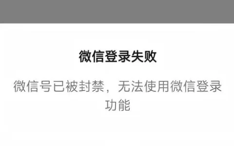 滴水贷App真能救急？下错版秒封号，这几点踩坑必看