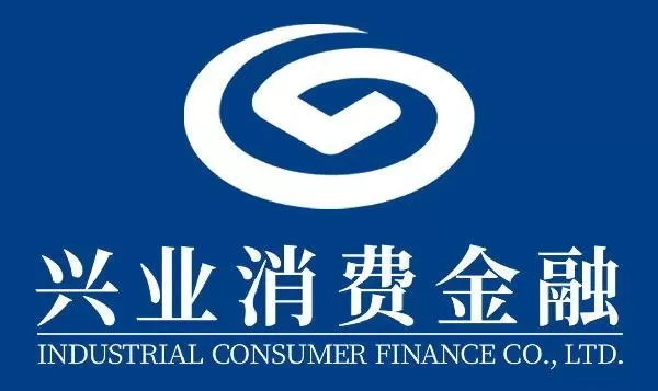 管理层动荡、上半年净利大幅缩水，兴业消金业绩不佳早有预兆？