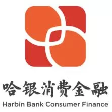 哈尔滨哈银消费金融电话打不通？客服入口全解析，别再乱点链接了！