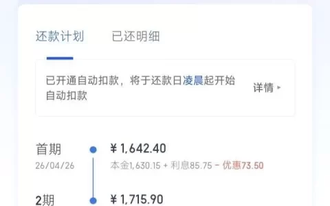 度小满24小时人工客服电话多少？打不通、转人工太难，老玩家教你几招直接连上！