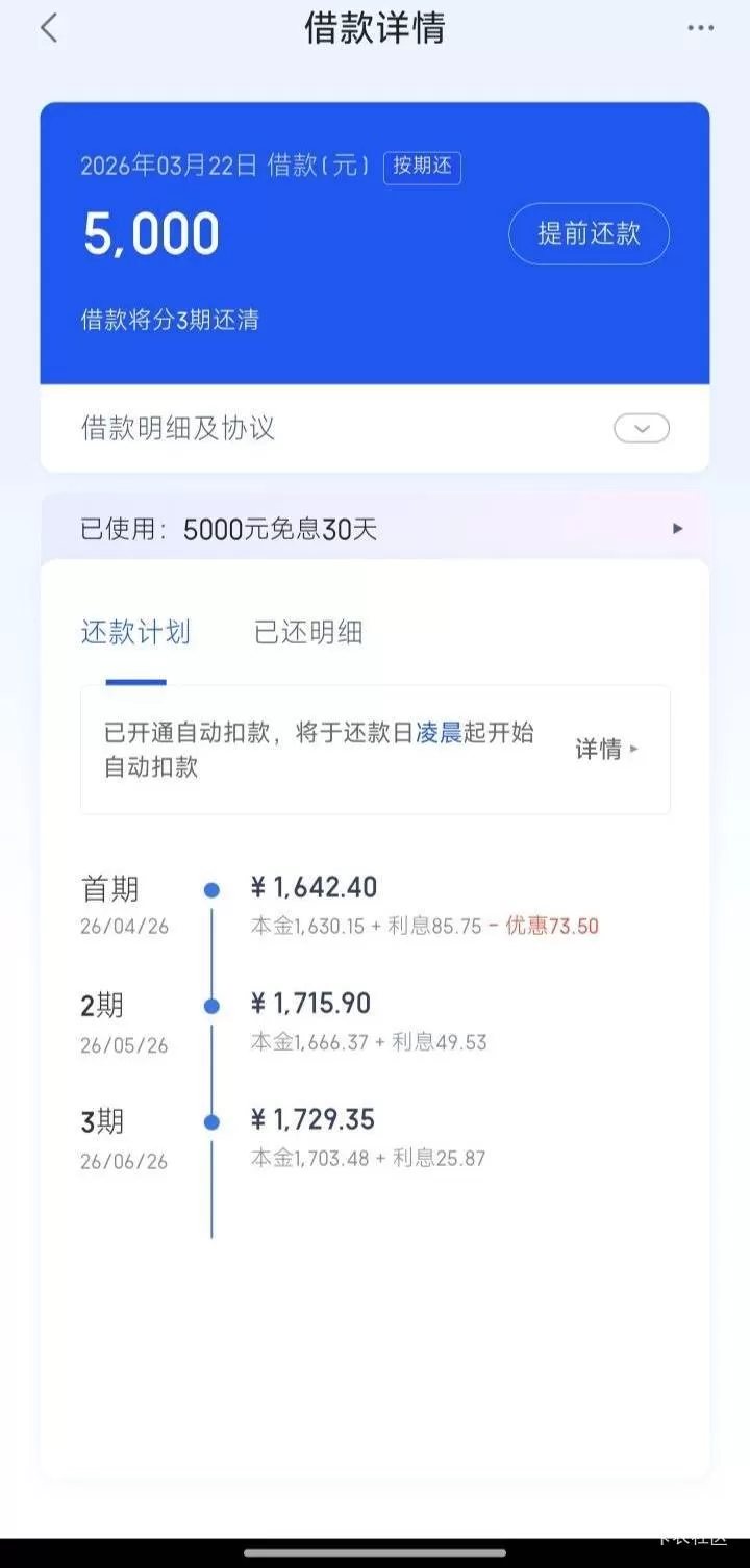 度小满24小时人工客服电话多少？打不通、转人工太难，老玩家教你几招直接连上！