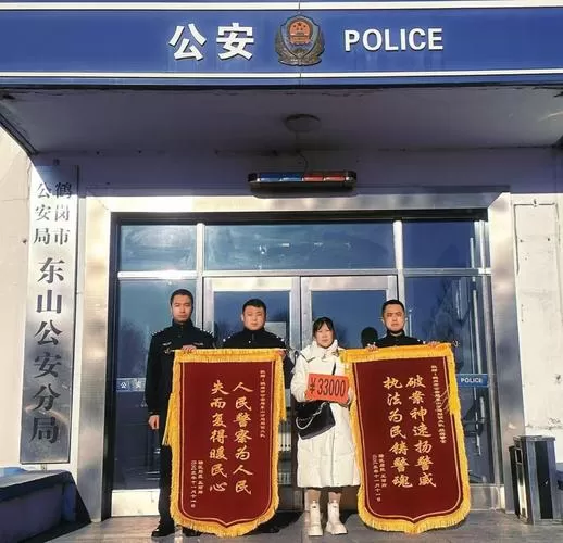 接到“特约正扬”催收电话？别慌，这可能是这家持牌机构的“马甲”