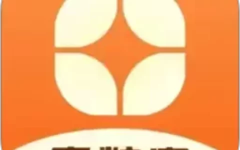 麦粒宝是真是假？2026年还在吹“秒下款”的，多半是坑！