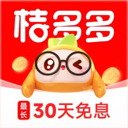 桔多多App下载后秒批？小心“秒进”背后的坑，老玩家实测告诉你真相