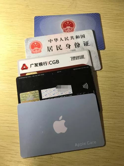 身份证借给别人，我的网贷额度还能保住吗？