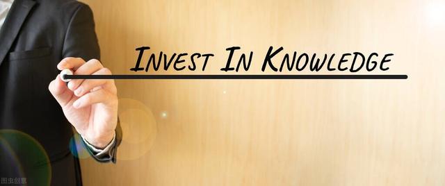 如何挑选基金进行定投 选基金入门与技巧-4