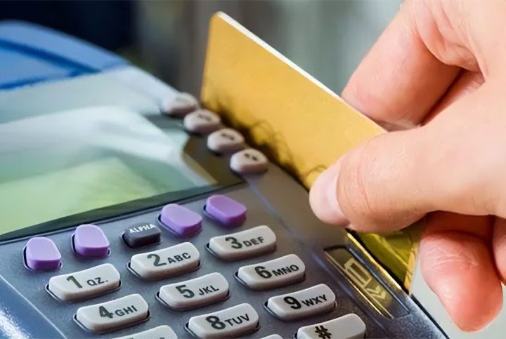 信用卡的好处和坏处 这些是你不知道的-4