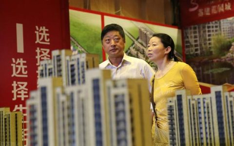 房贷已还7年提前还划算吗 要注意这些事情