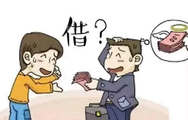 买房要不要向亲朋好友借钱，看看过来人给你建议-2