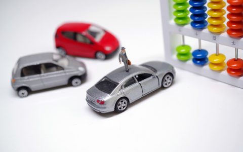 车贷还剩多少怎么查询，这四种方法都可以