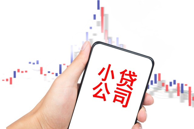 有逾期还能借款的网贷 负债高有逾期必通过的网贷