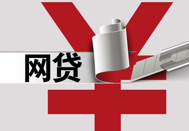 2022好下款的小额贷款3000 放心申请