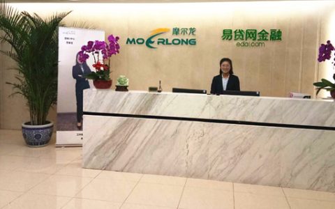 银行贷款和金融贷款哪个好，两者有这几个方面区别