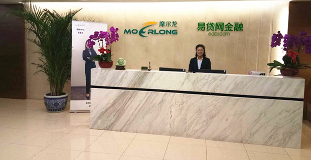 银行贷款和金融贷款哪个好，两者有这几个方面区别-1