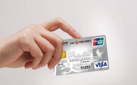 凭信用卡必过口子贷款2022 最高可以借10万