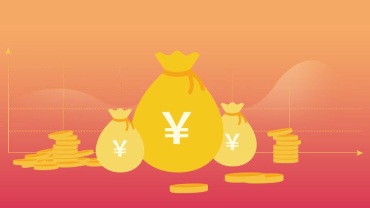 征信花了没逾期的口子2022 申请太频繁无逾期也可以借-1