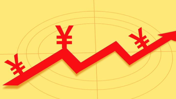 招联金融只出额度不借款上征信吗-1