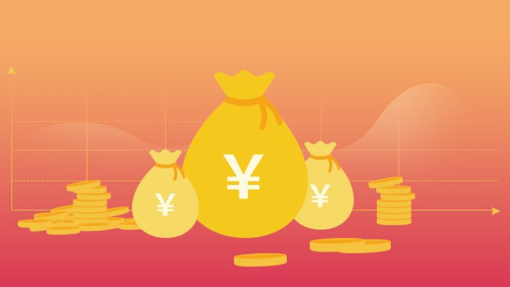 小额借款3000马上到账的2022-1