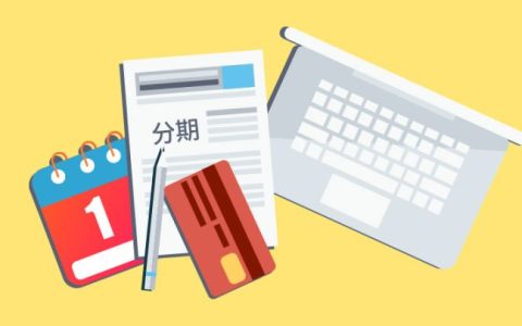 正规的借钱软件有哪些 这几个靠谱容易通过