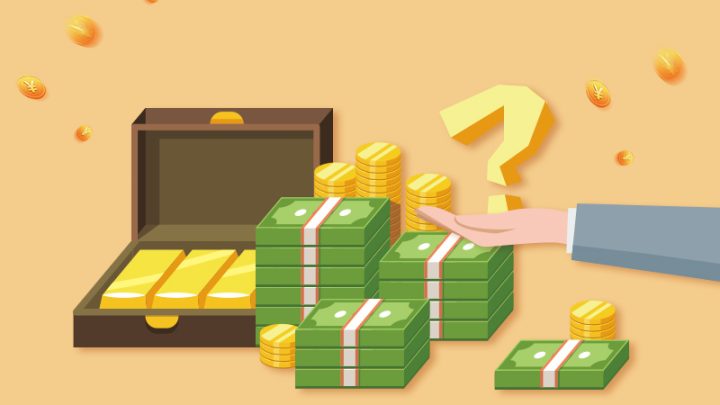 安逸花提现多久到账交易处理中