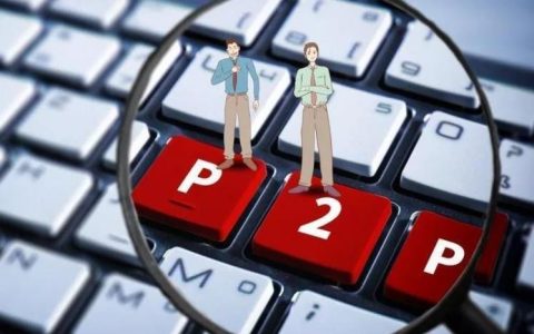 没有稳定收入可以贷款吗,没工作能贷款吗 如何贷款