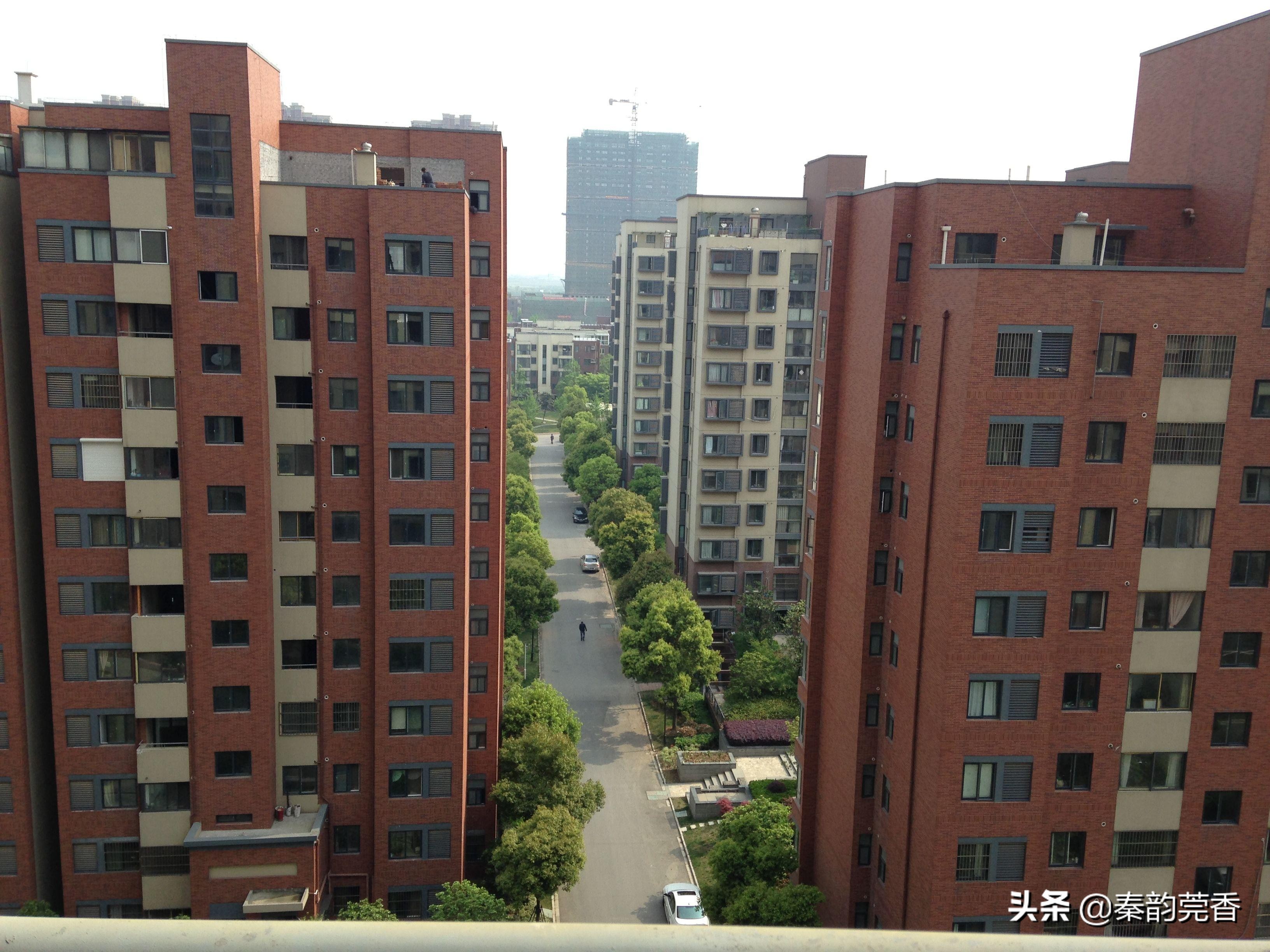 很多人纠结，房贷要不要转为LPR？固定利率和LPR哪个更好？