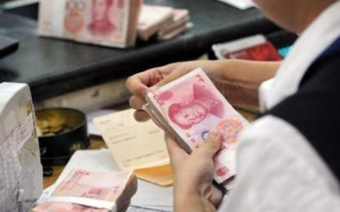 二套房可以贷公积金吗,夫妻双方共同公积金贷款买房