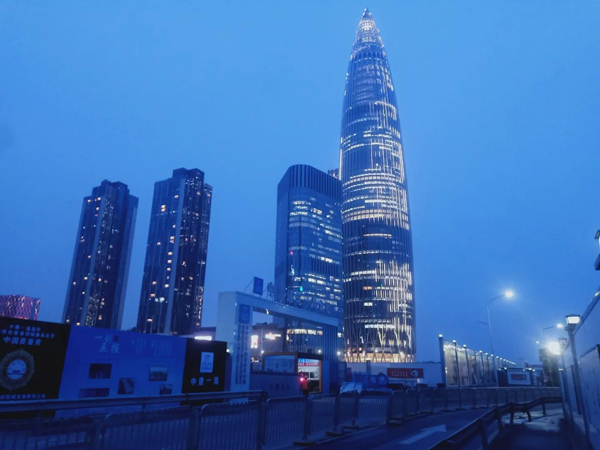 企业信用等级评定,企业征信查询怎么查