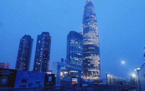 企业信用报告怎么弄,网上企业征信查询入口