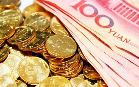 房贷几年内还清最划算,2022年提前还房贷最新计算器