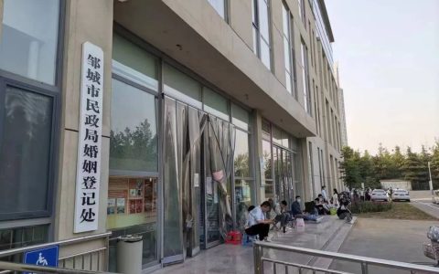 直击多地“520”扎堆领证