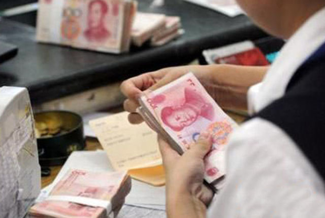 申请贷款次数多了影响征信吗,网贷会影响征信吗?