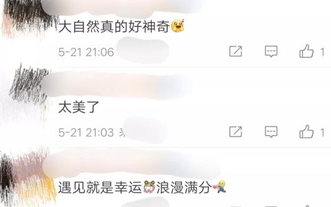 喜马拉雅山脉爆发红色精灵闪电