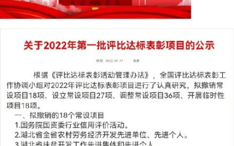 金鹰奖取消观众喜爱的男女演员奖